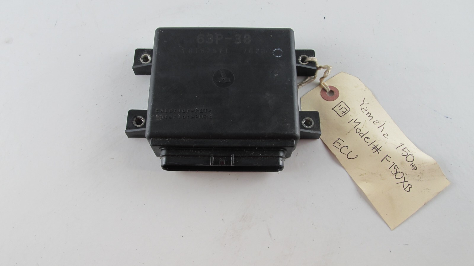 B7N-8591A-30 ヤマハ　たしかMT09RN69J辺りのECU B7N-8591A-30 ヤマハ たしかMT09RN69J辺りのECU - メルカリ