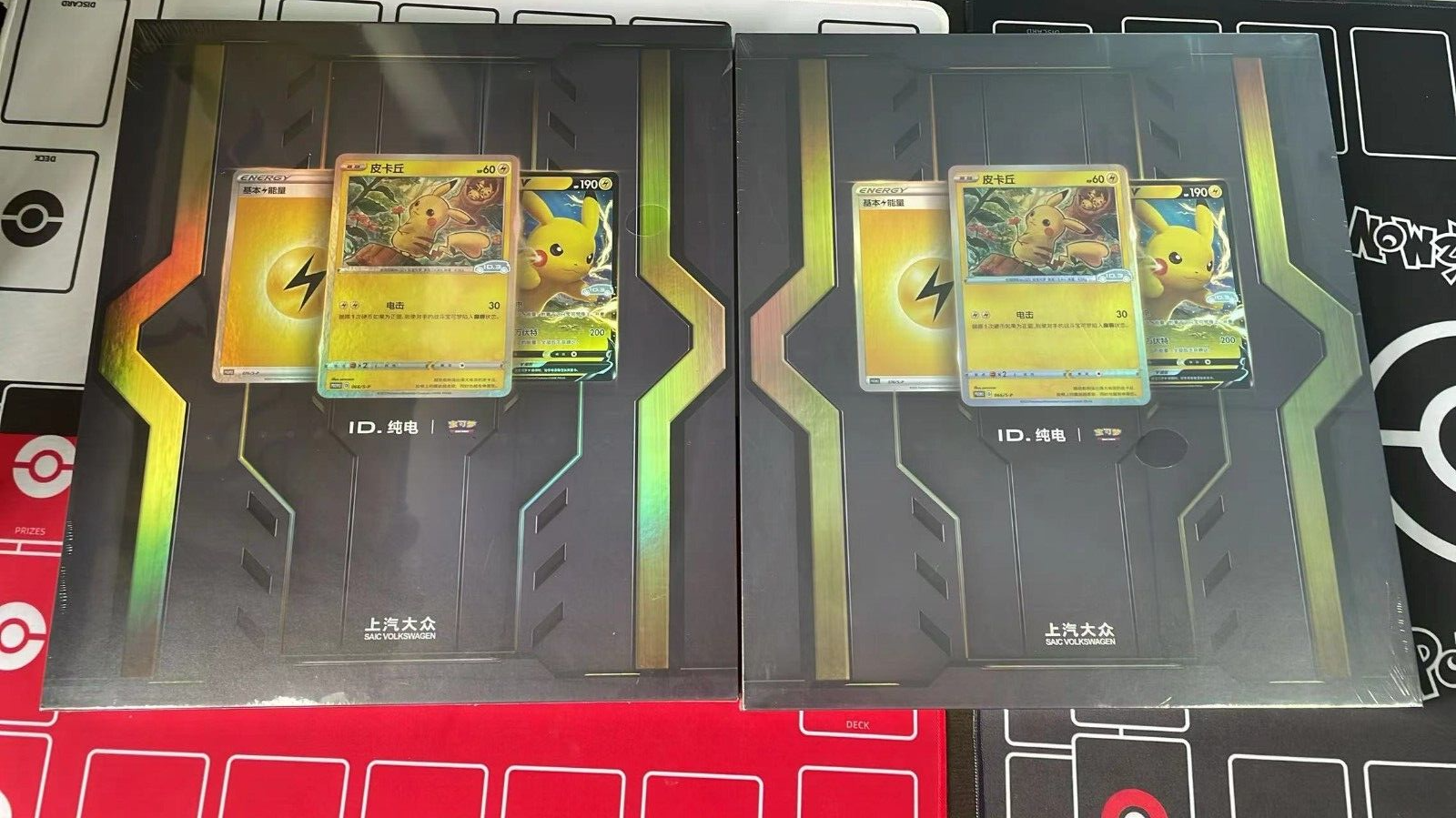 ポケモンカード フォルクスワーゲン ID.3 購入特典 ギフト2000セット限定 ポケモンカード フォルクスワーゲン ID.3 購入特典 ギフト2000