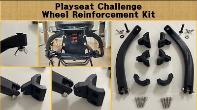 playseat challenge wheel plate structural reinforcement braces pro np 255180256314