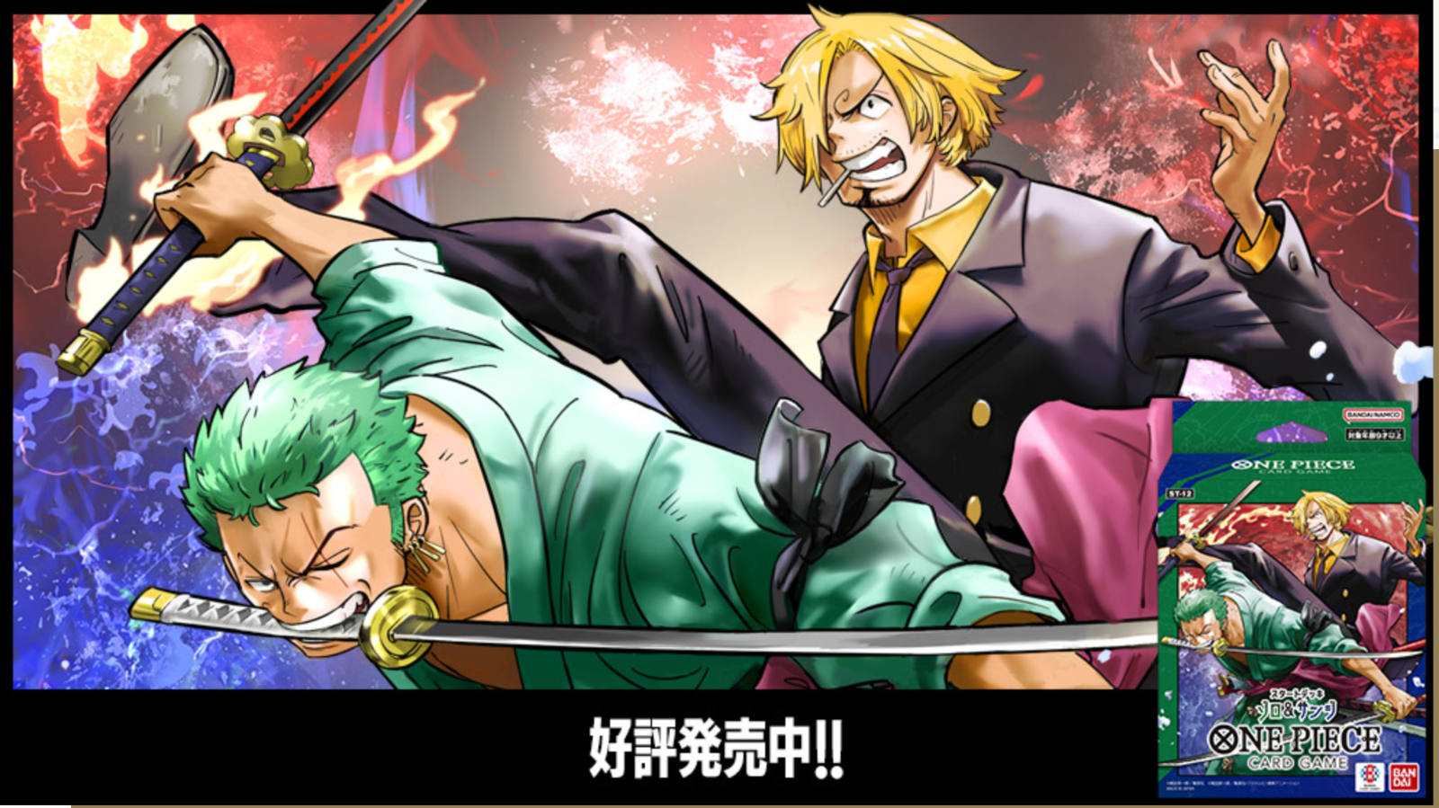 ONE PIECE 1〜72 s-l400.jpg