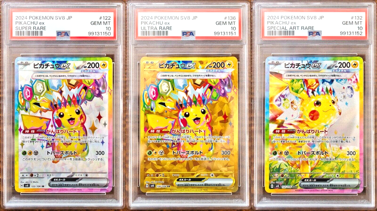 $_57.PNG?set_id=880000500F $_57.PNG?set_id=880000500F