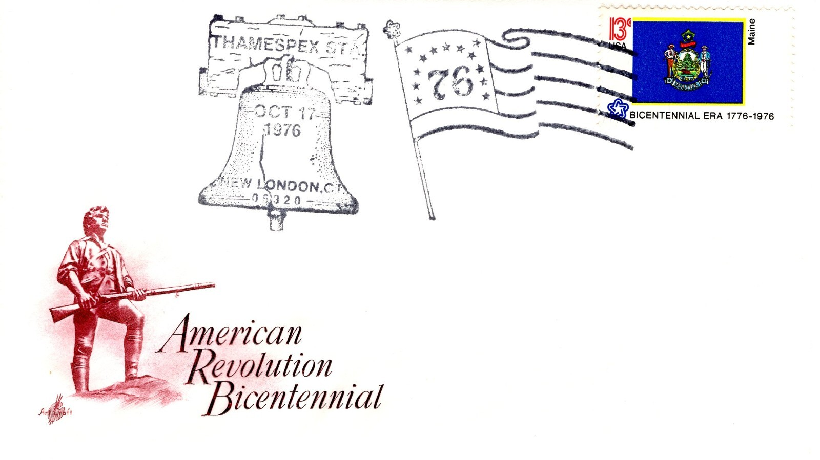 ◆Bell◆ Pandora Festive Bell Dangle Charm 782376C00 - FINAL SALE