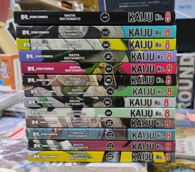 KAIJU No. 8 da 1 (start ed) a 15+ b-side star comics manga + GADGET seq completa