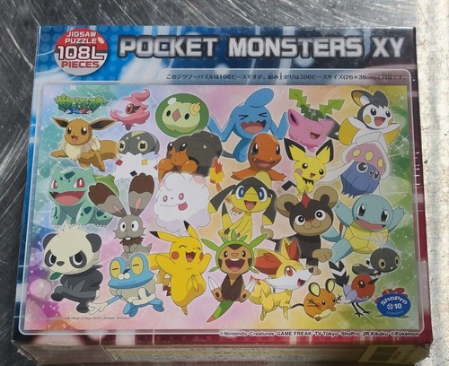ジグソーパズル POCKET MONSTERS 151 COLLECTION POCKET MONSTERS 151 COLLECTION