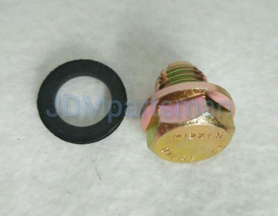 BMW M12x1.50 Single Oversize Oil Drain Plug w/ Gasket 090-174
