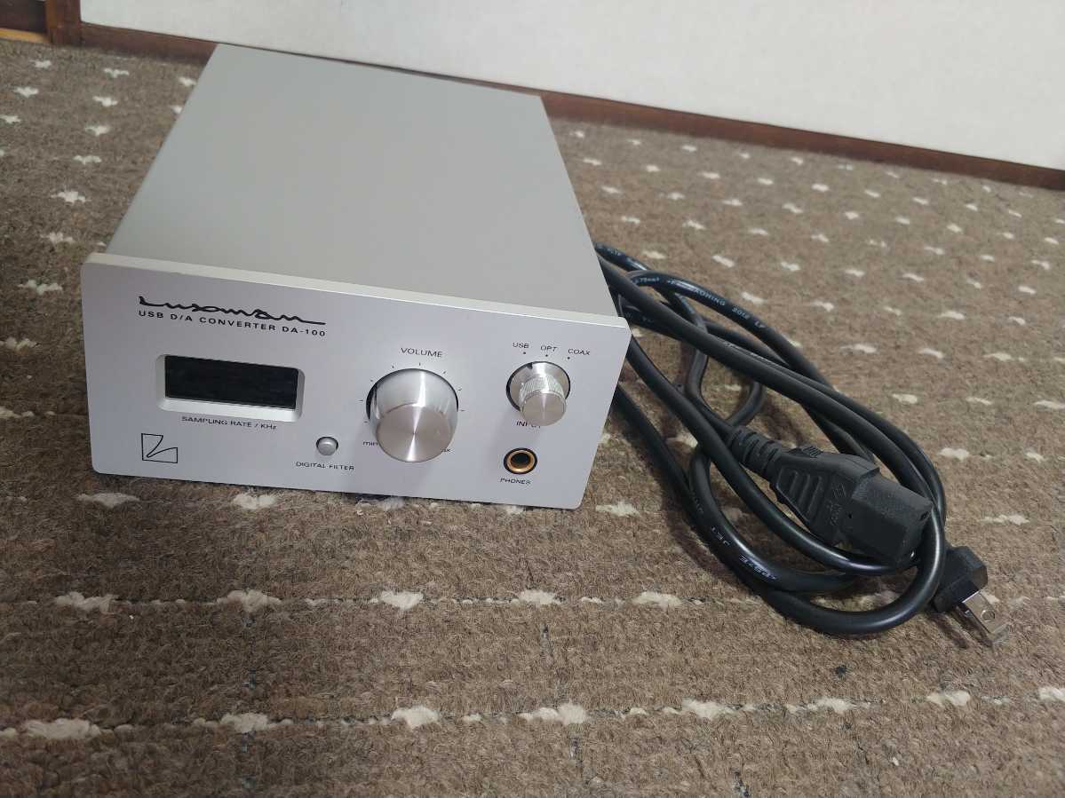 Luxman D/A Converter DA-100 Headphone Amplifier USB Luxman