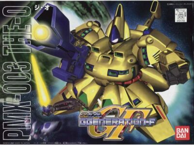 Bandai BB 216 The O SD Model Kit - US