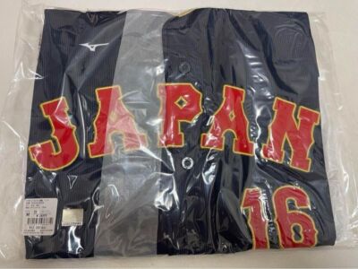 Mizuno Shohei Ohtani Model 2023 WBC Japan Replica Uniform M