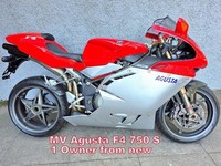 2001 MV Agusta F4 750 S  1 Owner from new very low mileage.