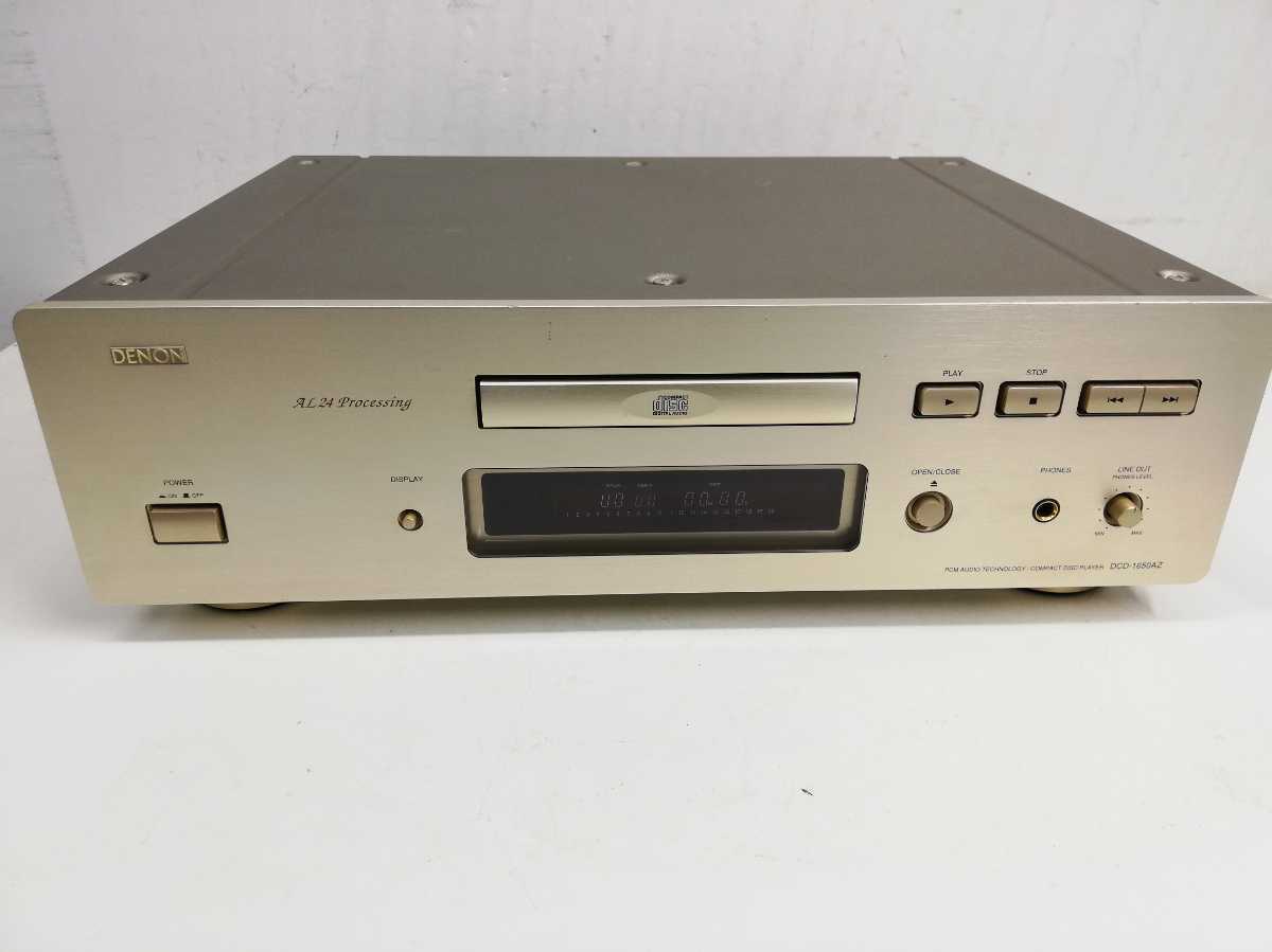 DENON D C Dー1650AZ $_57.JPG?set_id=8800005007