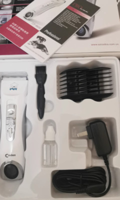 Codos CP-9600 Professional Cordless Pet Clipper Digital Cat Dog Grooming Shaver