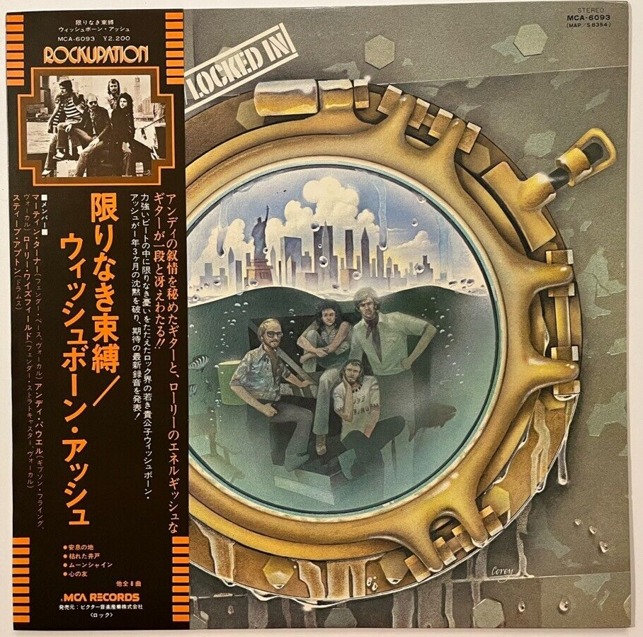 Wishbone Ash - Locked In - Japan Vinyl Insert OBI - MCA-6093