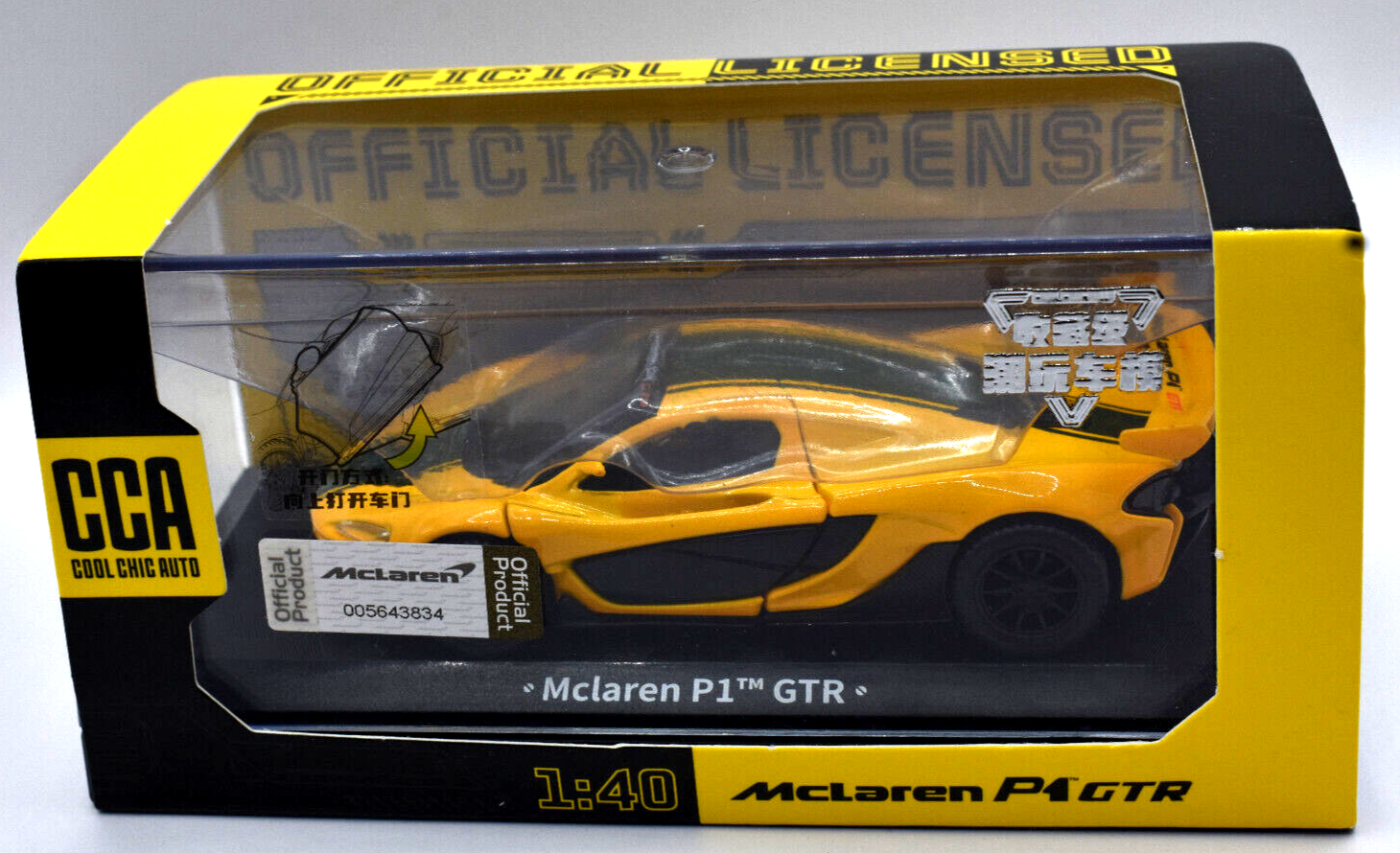 自動車 PAUL'S MODEL Mclaren F1 Black 1/12 自動車 PAUL'S MODEL Mclaren F1 Black 1/12 71pfOBUjZBL._UF350