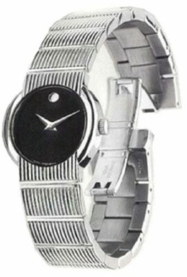 Pre-owned Movado 0604422 Concerto Stainless Steel Black Dial Ladies Watch $1195.00 Retail