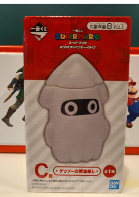 The Super Mario Blooper Soy Sauce Jug Ichiban Kuji C Prize 10cm