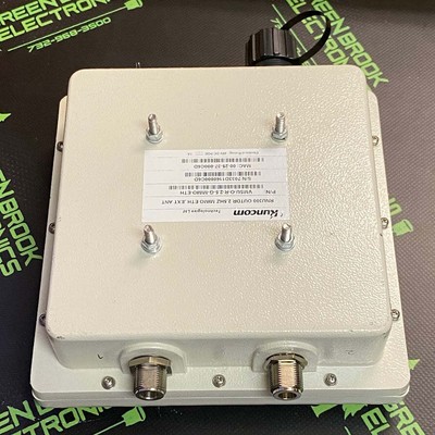 VMSU-O-R-2.5-G-MIMO-ETH - RUNCOM - RNU300 OUTDOOR 2.5HZ MIMO ETH EXT ANT