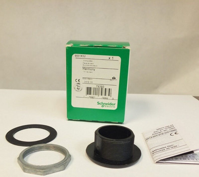 SCHNEIDER ELECTRIC - 9001K52 - HARMONY CLOSING PLATE