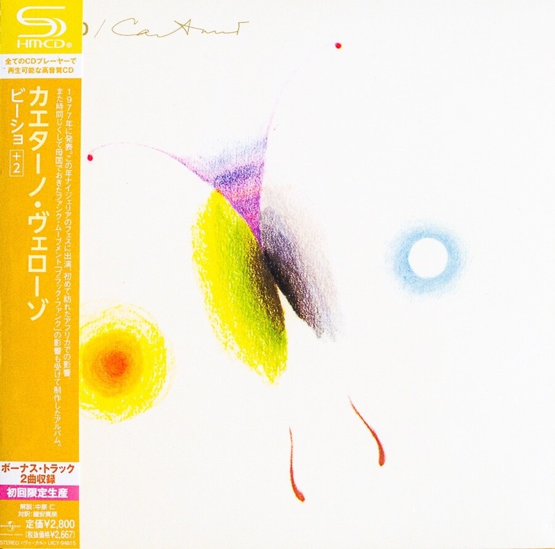 Caetano Veloso -  Bicho (Cd Japan Mini Lp - Shm-Cd)