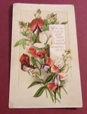 1800s VICTORIAN TRADE CARD CHRISTMAS 1885 ADVERTISING SCRAPBOOKING