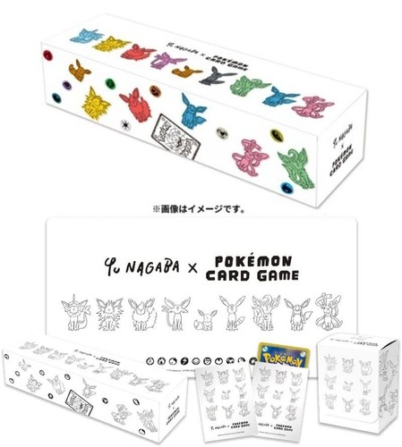 NEW Pokemon YU NAGABA x Pokemon Card Game Eevee Special BOX NEW Pokemon YU NAGABA x Pokemon Card Game Eevee Special BOX