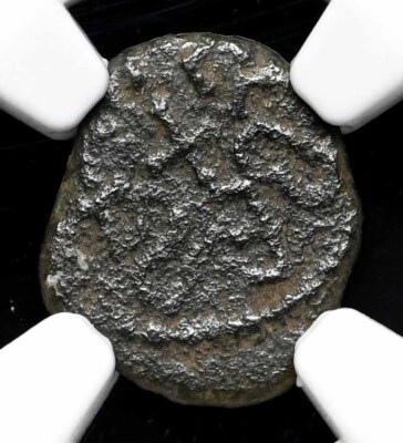 ANGLO-SAXON, Northumbria. Osberht. 849-867. AE Styca, S-869, NGC Good Details