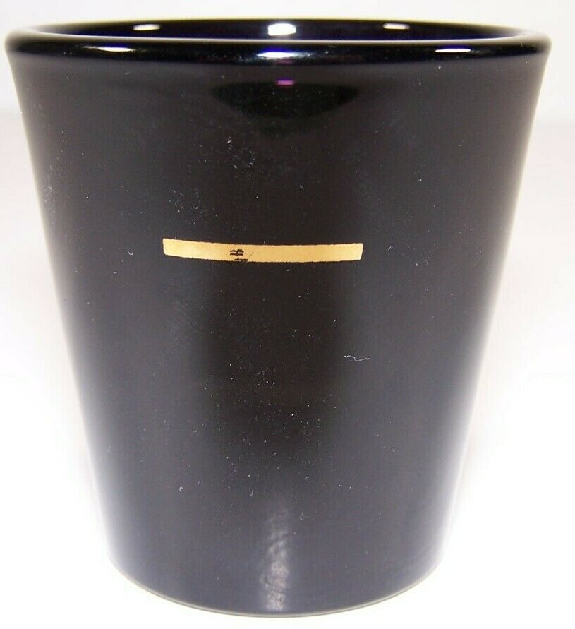 Seagram's V.O. Gold Black Shot Glass