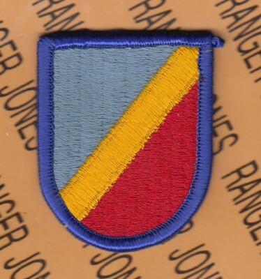82nd AVIATION BN 82nd AIRBORNE BERET FLASH MERROWED