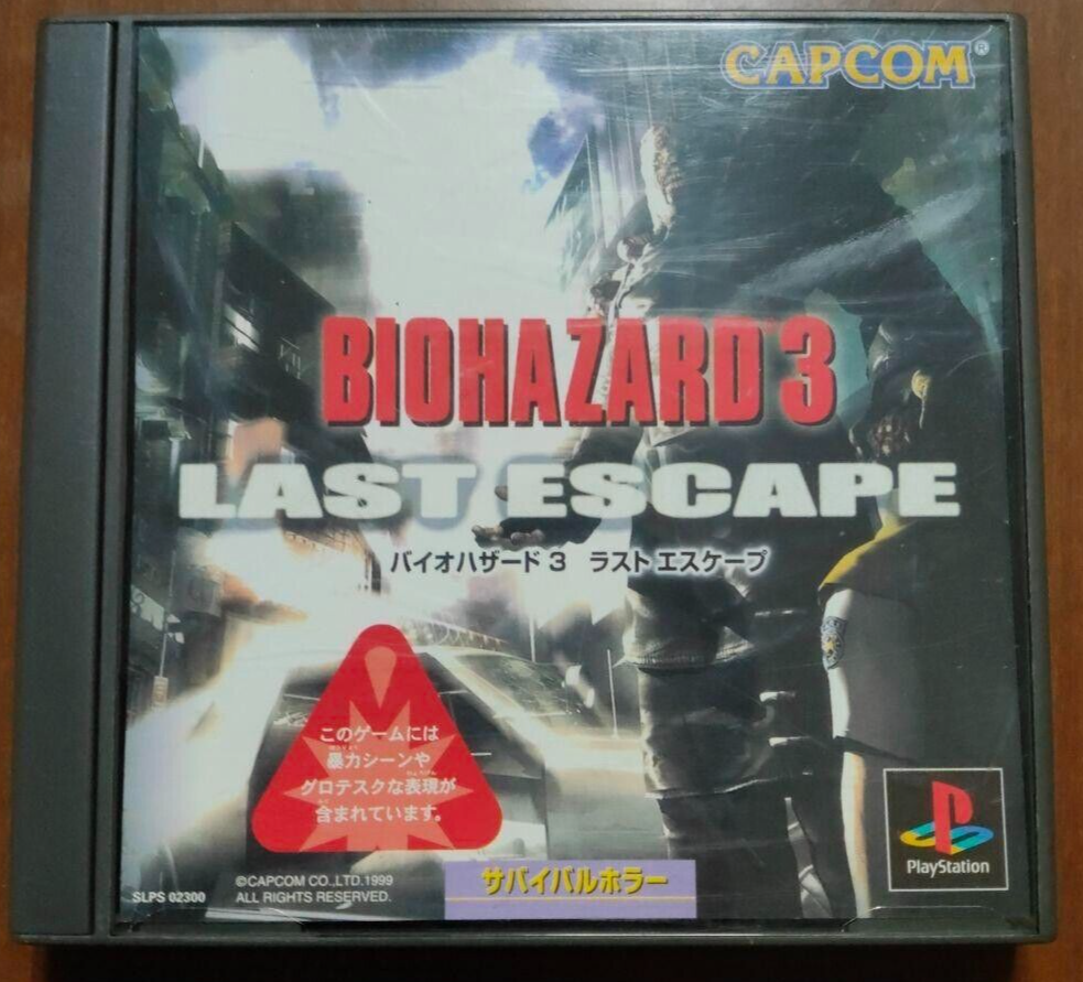 BIOHAZARD 3 Last Escape Resident Evil PS1 Playstation ccc BIOHAZARD 3 Last Escape Resident Evil PS1 Playstation ccc