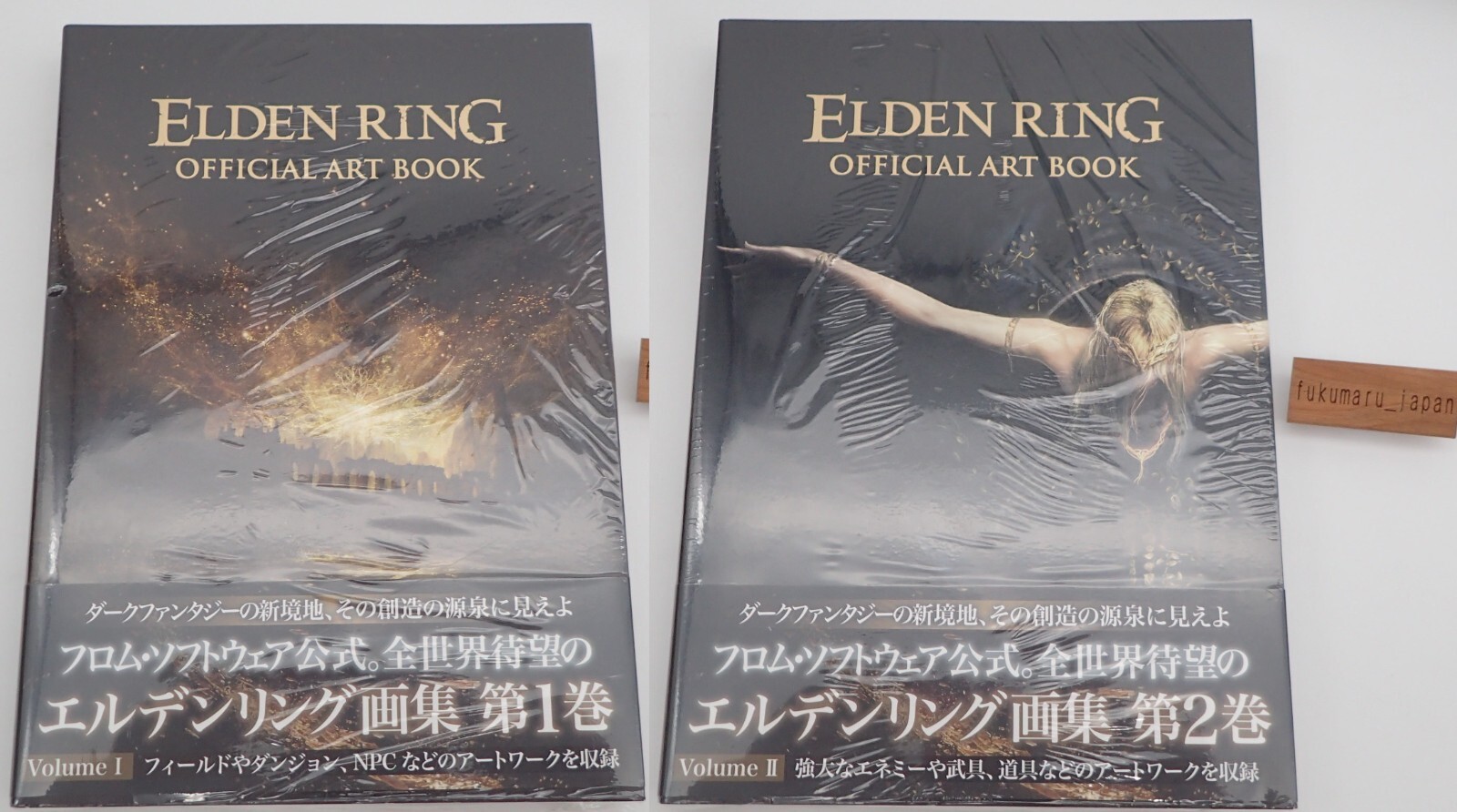 ELDENRING OFFICIAL ART BOOK Ⅰ & Ⅱセット KADOKAWA ELDEN RING OFFICIAL ART BOOK Volume I & II set