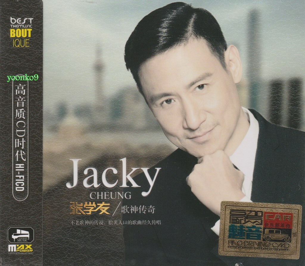 Jacky Cheung 张學友 歌神传奇 + Greatest Hit 3 CD 51 Songs HD