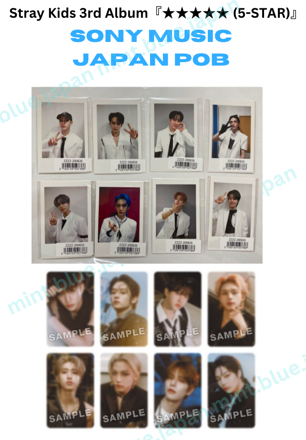 Stray Kids 5 STAR Sony music Japan POB photo card poraroido