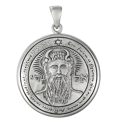 Sterling Silver 1st Pentacle of the Sun Talisman Pendant Amulet - Key of Solomon