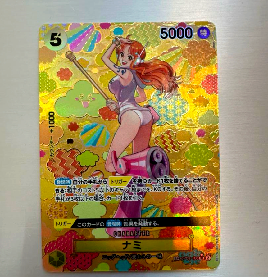 ONE PIECE Card Game Emperors in the New World OP09 Nami SP ONE PIECE Card Game Emperors in the New World OP09 Nami SP