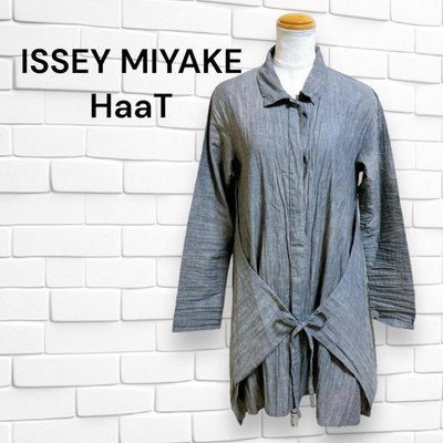 Issey Miyake Haat Pleated Deformed Shirt Tunic