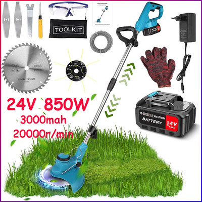 850W Cordless Weed Eater Electric Brush Cutter Lawn Edger Grass Trimmer 3000mah