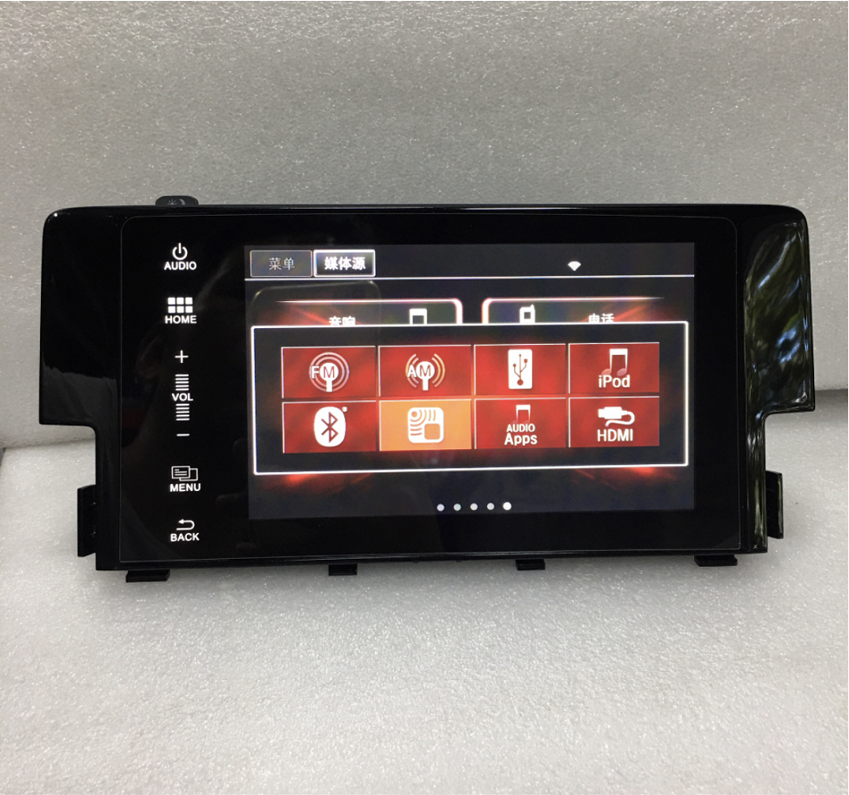 16 17 18 Honda Civic Radio Stereo Navi Touch Display Screen Only 39710-TBA-A11