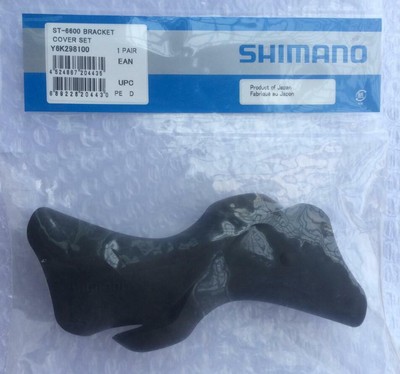 Genuine Shimano Ultegra ST-6703 Bracket Cover Set STI Lever Hood Set Black