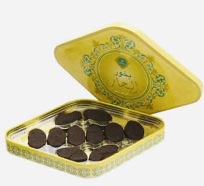 Khadlaj Bakhoor Al Bahaar 10 Incense Tablets (55 Grams) Made in U.A.E (SEALED)