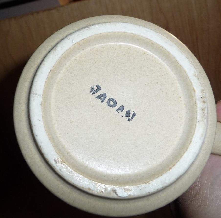 Vintage Expo 86 Vancouver Canada Worlds Fair ~ Coffee Large Cup/Mug Japan