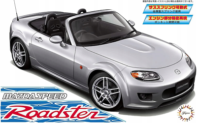 タミヤ　Mazda MX-5 RFシルバー完成品 Building the Tamiya 1/24 Scale Mazda MX-5 RF Model Kit