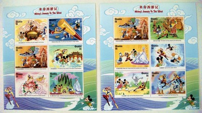 2 - 1997 MNH GAMBIA MICKEY'S JOURNEY TO THE WEST STAMP SHEETS DISNEY MONKEY KING