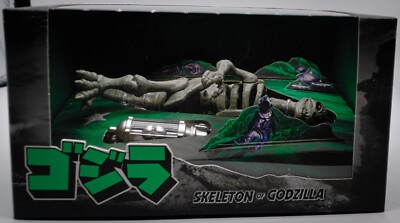 Super7 ReAction Skeleton Of Godzilla & Oxygen Destroyer Mini figure Toho New