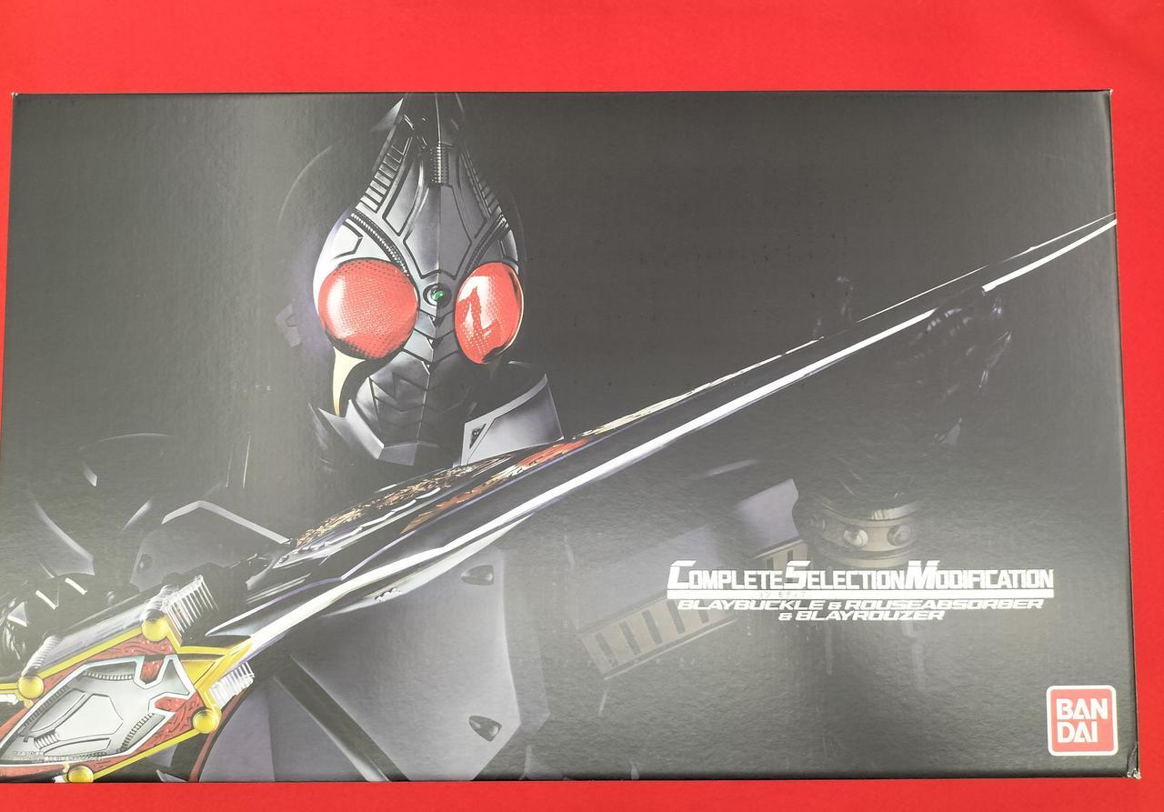 特撮 BANDAI - BLAYBUCKLE &amp; ROUSEABSORBER &amp; BLAYROUZER CSM Kamen Rider Blade Blay Buckle Rouse Absorber Blay Rouzer