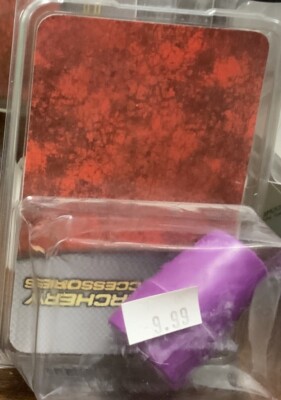 NEW PSE ARCHERY PURPLE COLORED RUBBER BACKSTOP