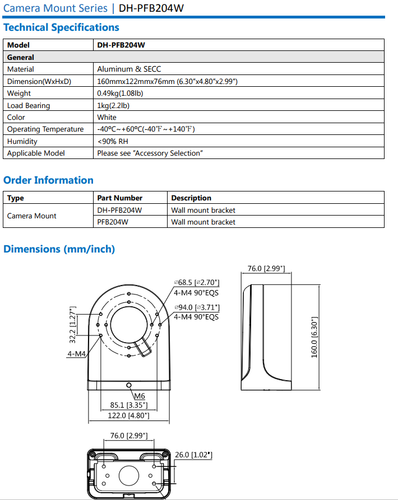 US Dahua Wall Mount Bracket PFB204W Outdoor Waterproof for Camera IPC-HDW4631C-A