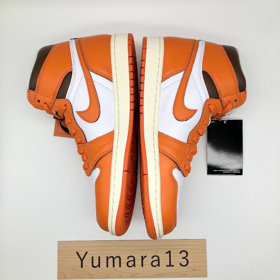 Pre-owned Nike Women's Jordan 1 Retro High Og Starfish Sail White Do9369-101 Women's Size