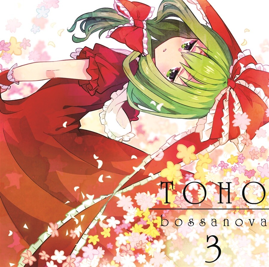 New ShibayanRecords Touhou Doujin Music CD 