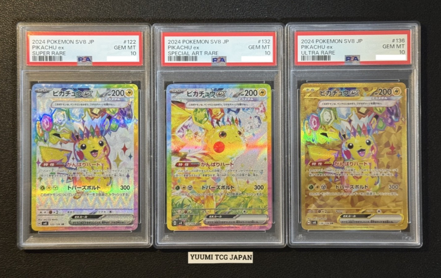 $_57.PNG?set_id=880000500F