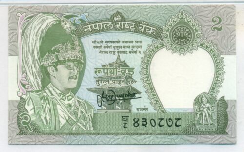 Nepal Central Bank 1981-87 2 Rupees Note Gem Unc 66 EPQ PMG