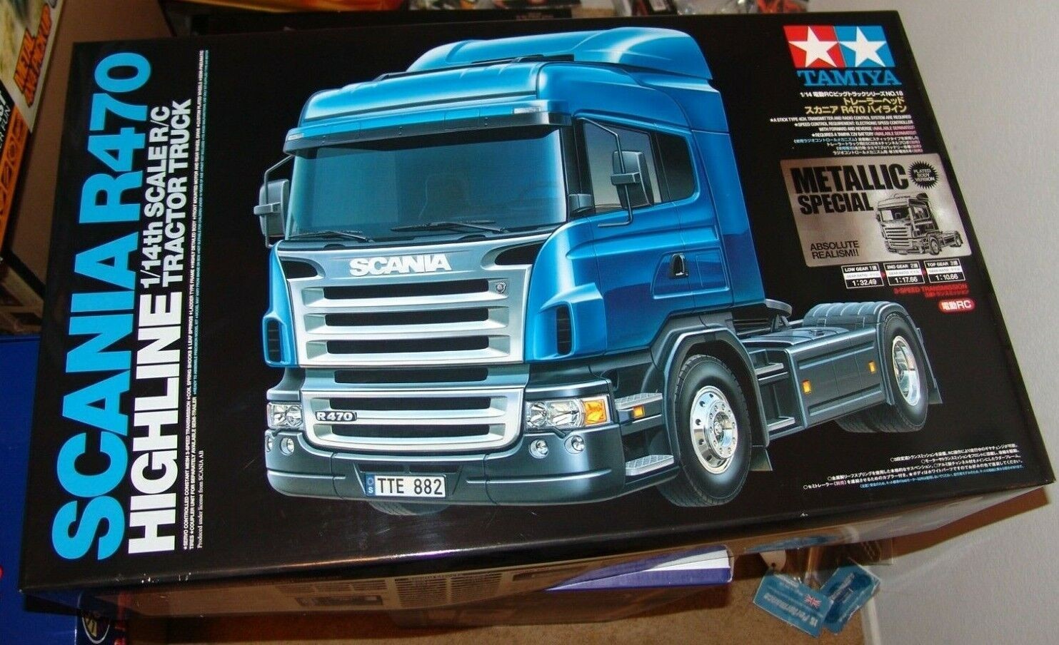 siku control 1/32 スカニアトレーラー（TAMIYA 1/14 SCANIA